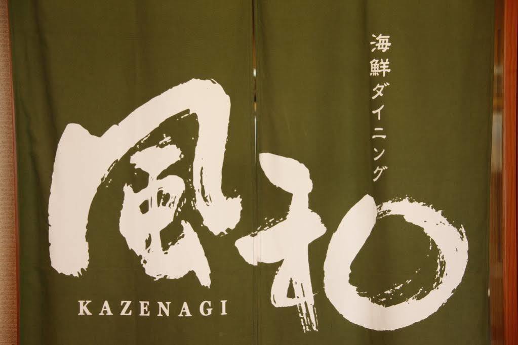 Oarai Hotel Kültér fotó